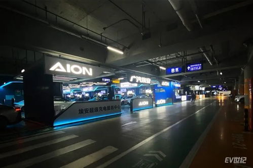 打卡首都機(jī)場埃安超級(jí)充電服務(wù)中心 黃金C位、規(guī)模一流、停車免費(fèi)的全新體驗(yàn)