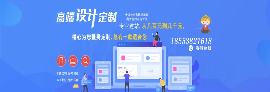 泰安祥奕網絡 賦能中小企業網絡營銷，深耕網絡文化經營，為客戶創造卓越價值